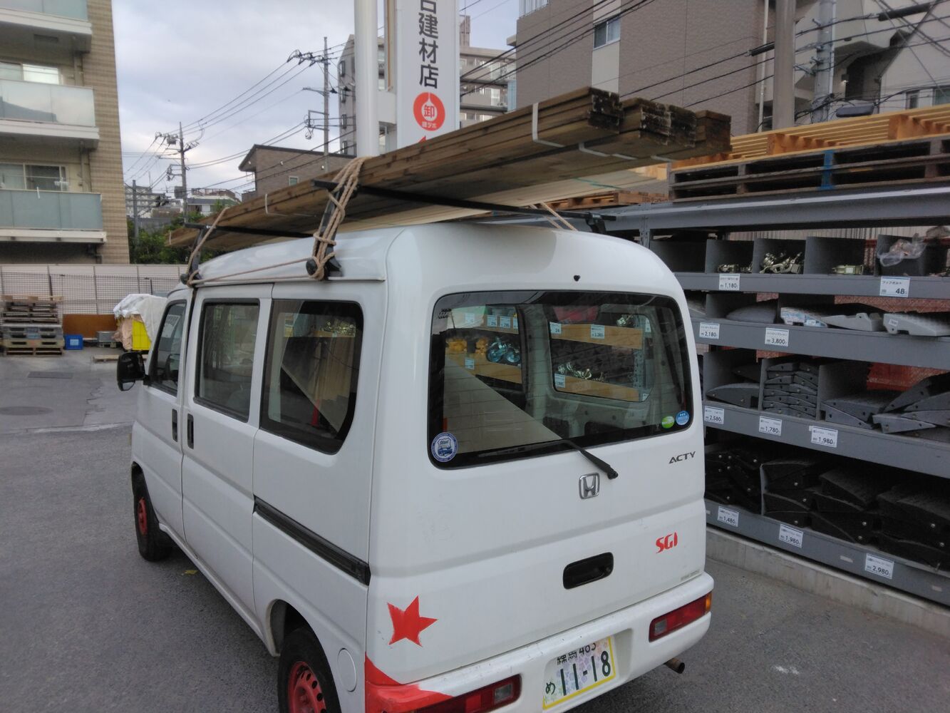 画像1722