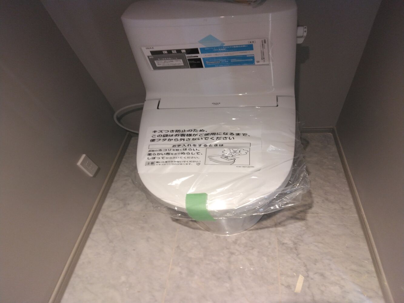 画像2241