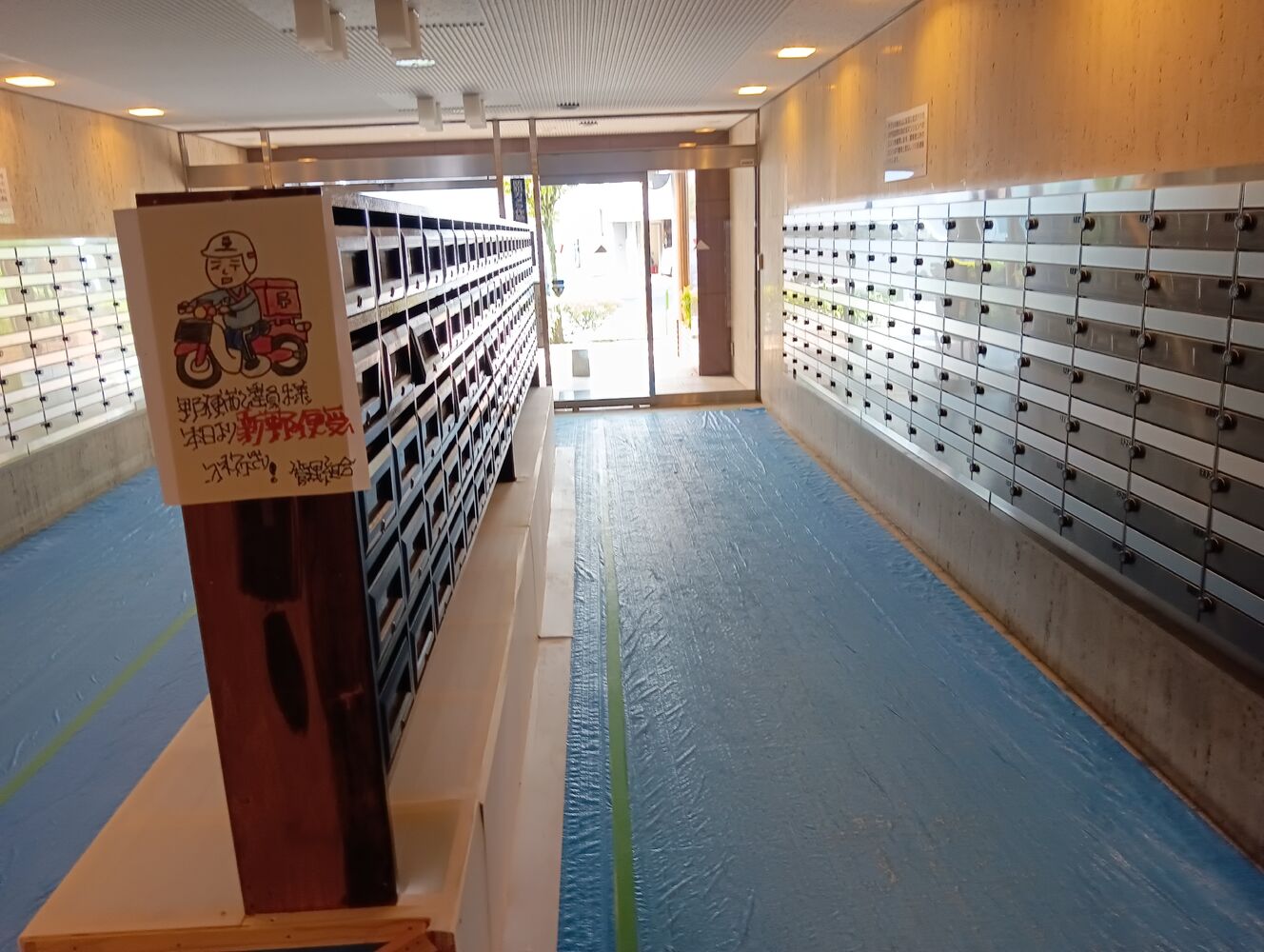 画像3261