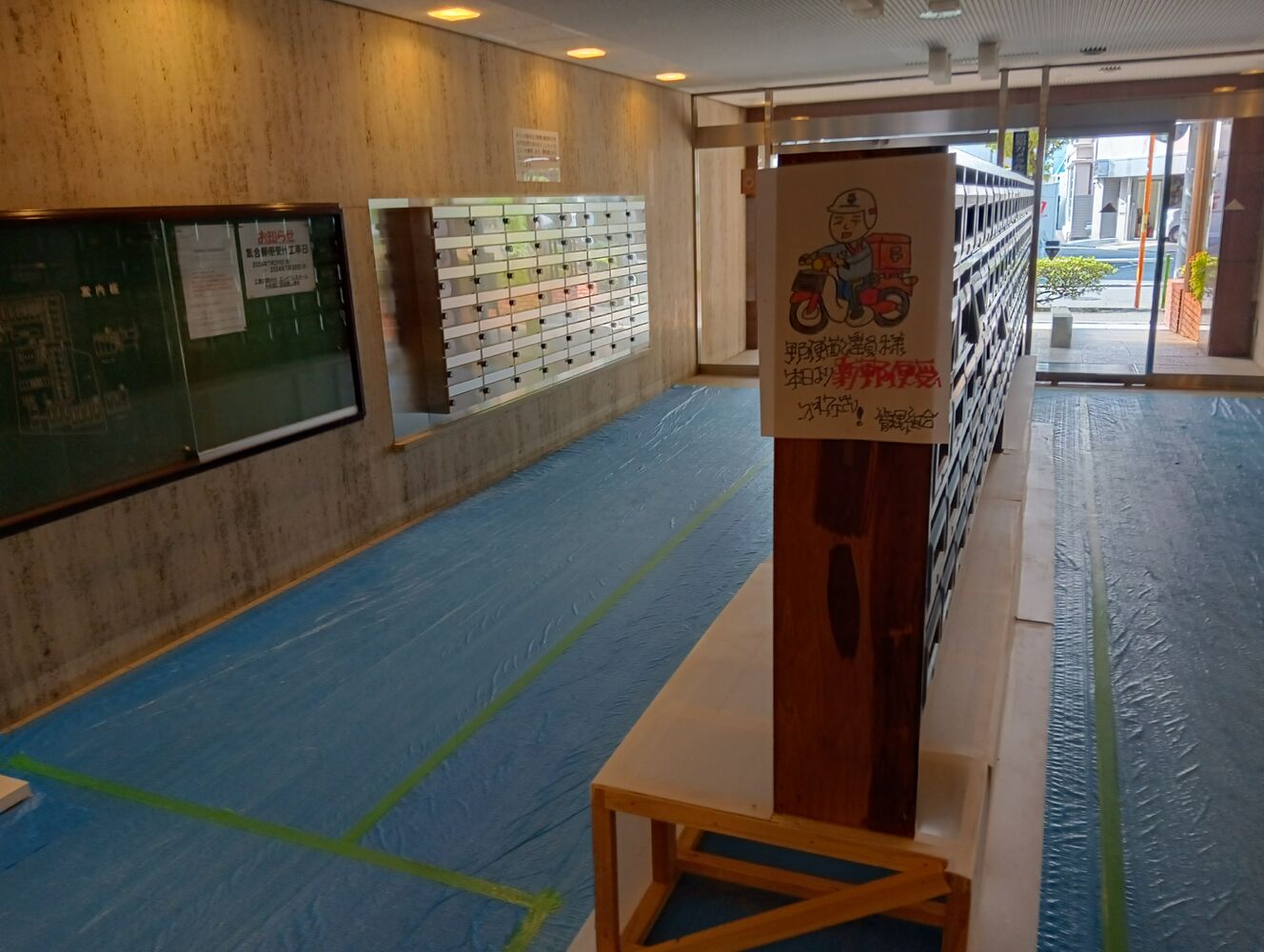 画像3262